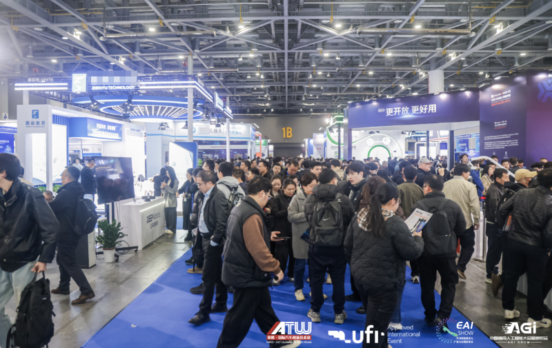 具身机器人展会现场