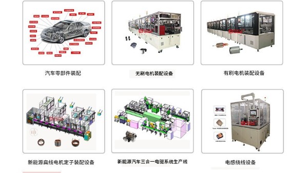 合利士-专精特新企业