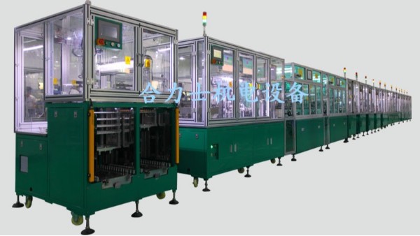 电机自动化装配生产线开发流程